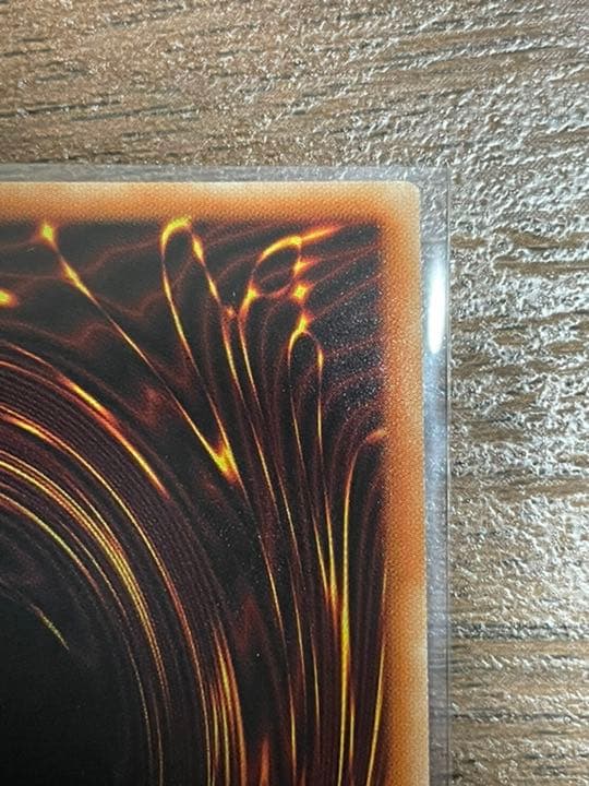 Yu-Gi-Oh Red-Eyes Black Dragon — Japanese