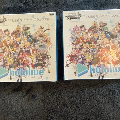 Weiss Schwarz hololive production Weiß Schwarz Hololive BOX Set Box — Japanese