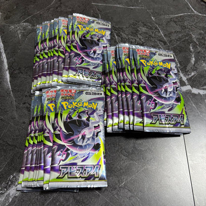 Pokemon Pokémon Card Game Abyss Eye 1BOX Pack of 30 Unopened Packs Pack — Japanese