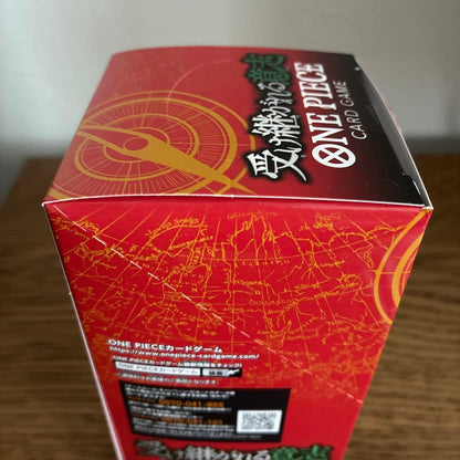 One Piece One Piece Card Game: The Will of the D. OP-13 Box Tape Cut Box ONEPIECE — OP-13 — Japanese