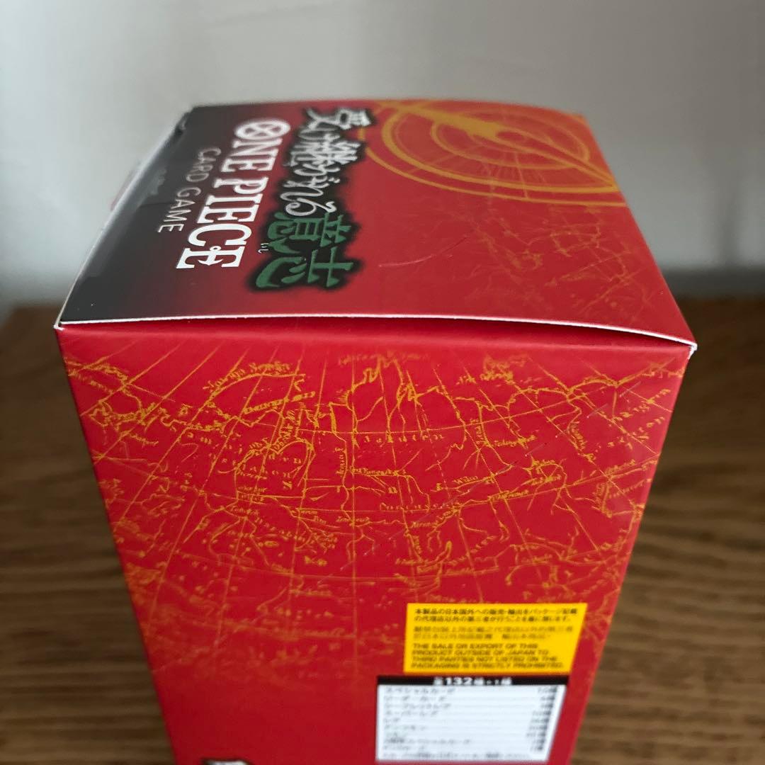 One Piece One Piece Card Game: The Will of the D. OP-13 Box Tape Cut Box ONEPIECE — OP-13 — Japanese