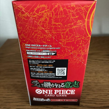 One Piece One Piece Card Game: The Will of the D. OP-13 Box Tape Cut Box ONEPIECE — OP-13 — Japanese