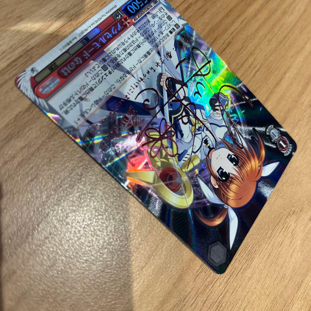 Weiss Schwarz Weiß Schwarz Accelerator Mode Nanoha Foil Stamped Signed — Japanese