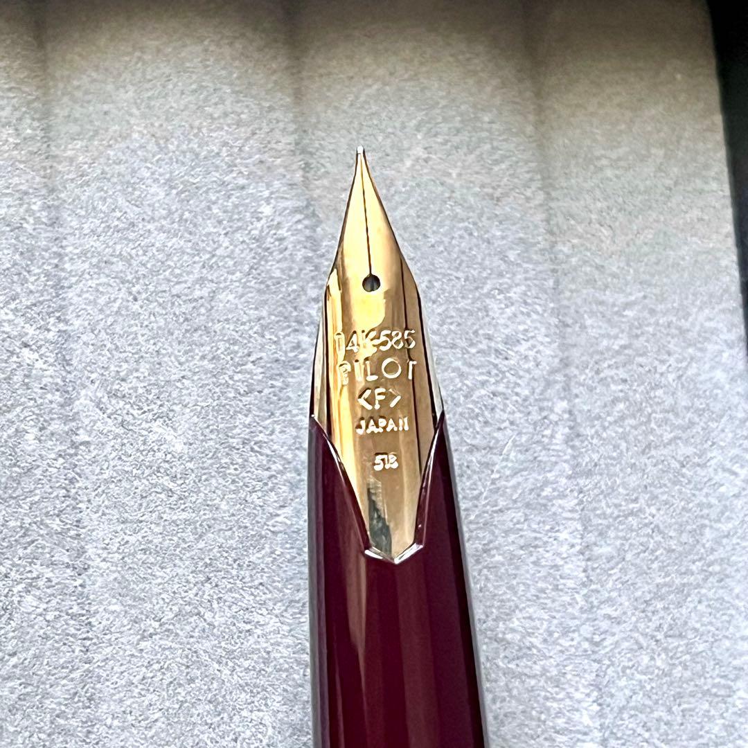 Pilot Elite 95S fountain pen in deep red with 14K fine nib and short size