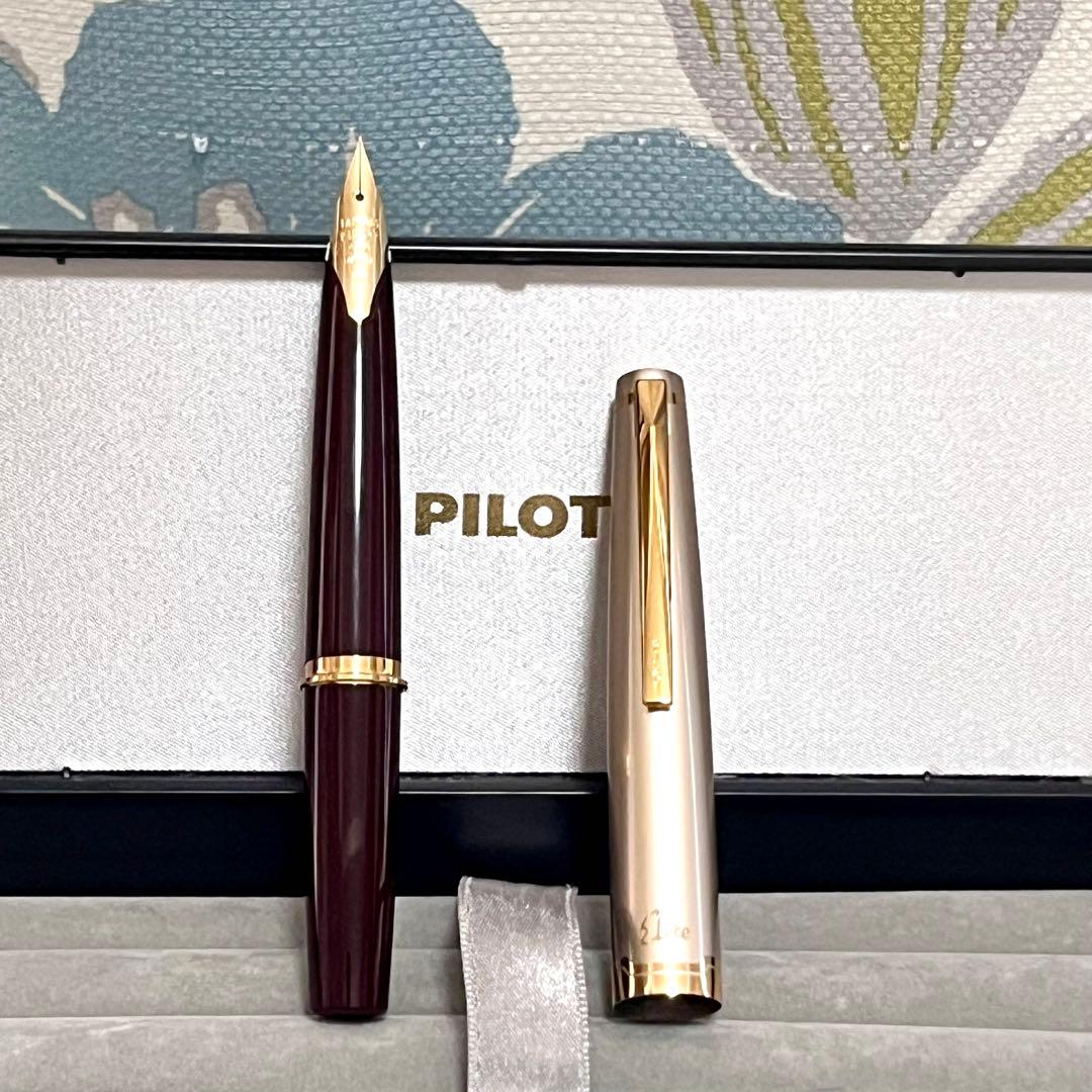 Pilot Elite 95S fountain pen in deep red with 14K fine nib and short size