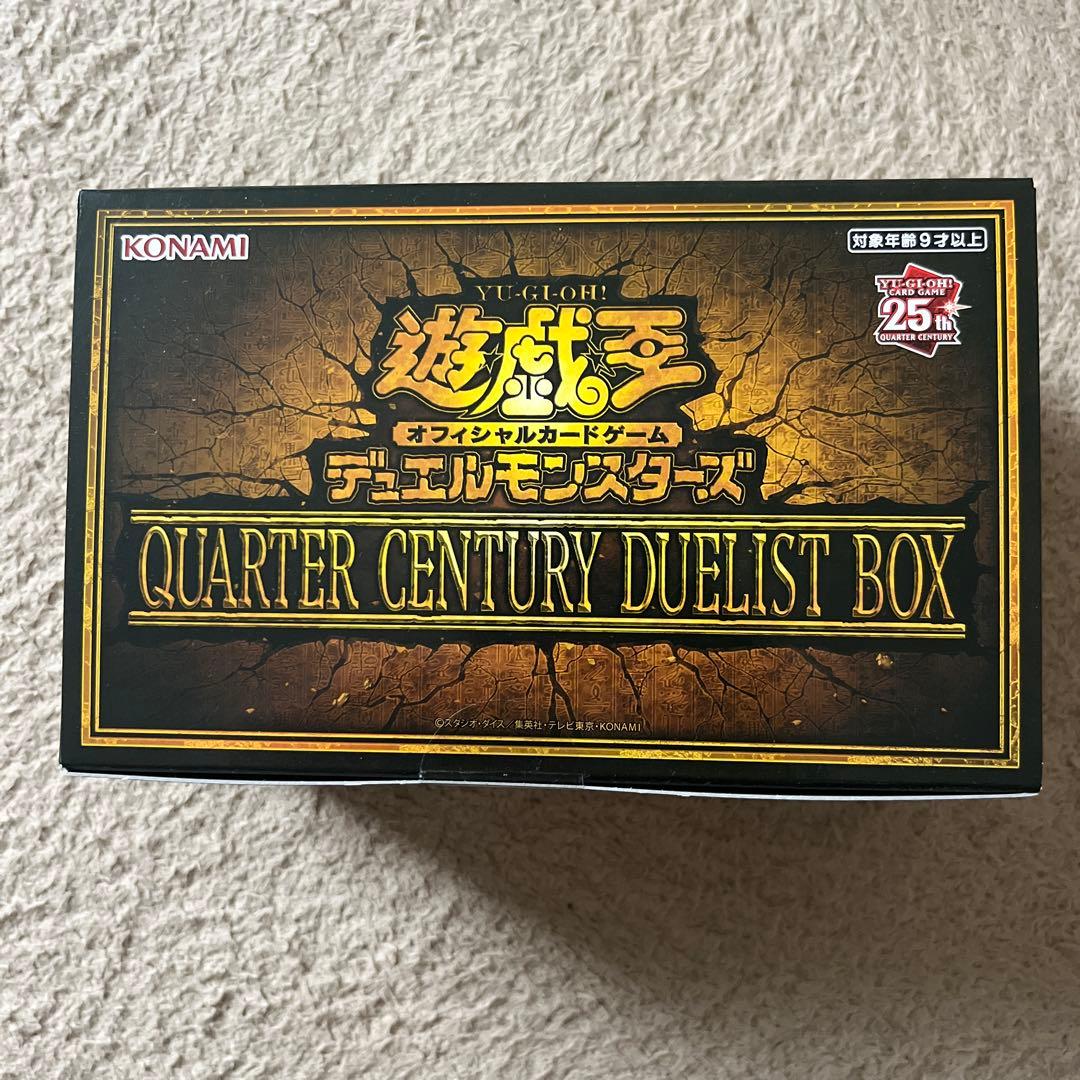 Yu-Gi-Oh Yu-Gi-Oh! Quarter Century Duelist Trinity Box Box — Japanese