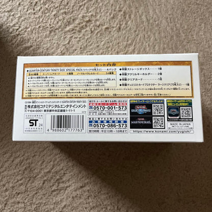 Yu-Gi-Oh Yu-Gi-Oh! Quarter Century Duelist Trinity Box Box — Japanese