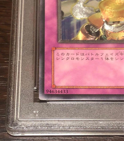 PSA 8 Yu-Gi-Oh Emergency Synchron CSOC — CSOC-JP065 — Japanese