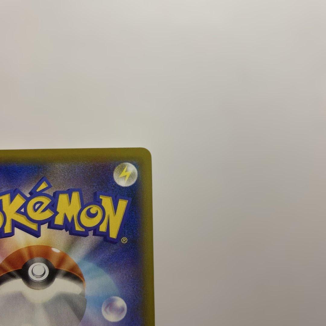 Pokemon Mew VMAX — 118/100 — Japanese