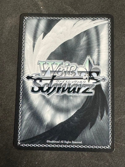 Weiss Schwarz Unbreakable Bond Alice Reize SEC — Japanese
