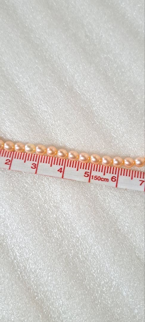 Baby Pearl Necklace K18 with 3.5 to 4 mm pearls on a 42 cm gold chain