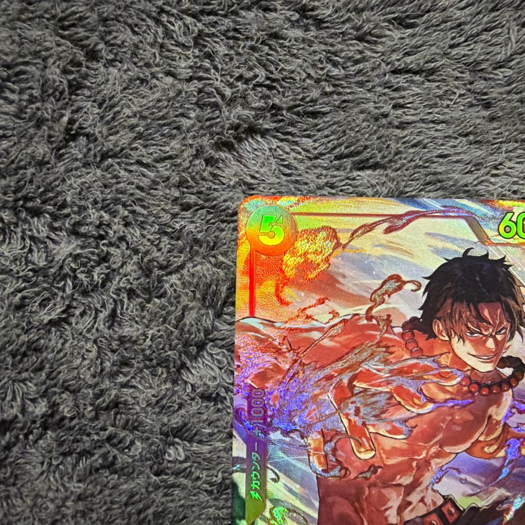 One Piece Ace SEC — OP16-118 — Japanese