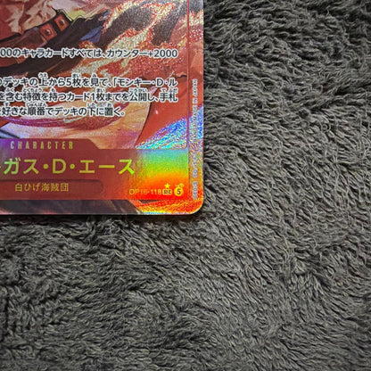 One Piece Ace SEC — OP16-118 — Japanese