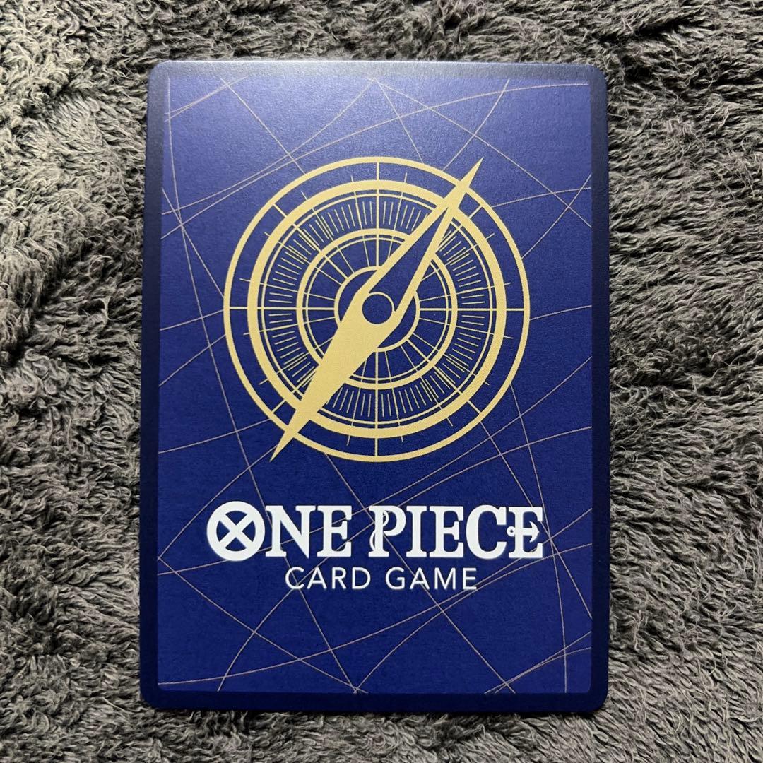 One Piece Ace SEC — OP16-118 — Japanese
