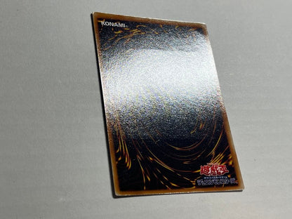 Yu-Gi-Oh Yu-Gi-Oh! Aqua Dolphin Relief — Japanese