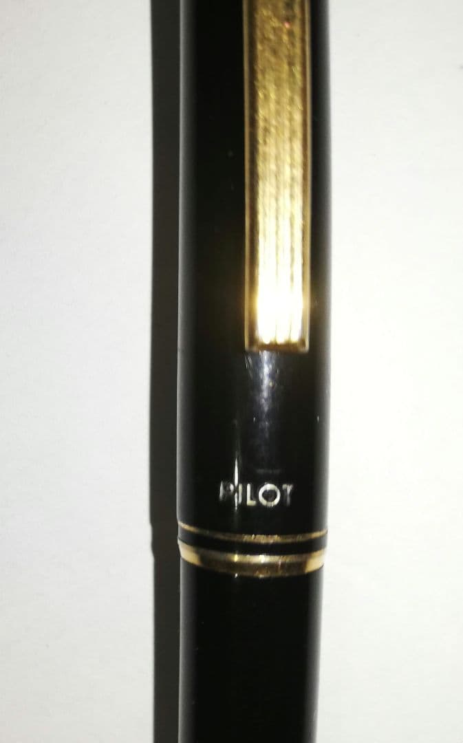 Vintage Pilot black ballpoint pen used condition with visible scratches
