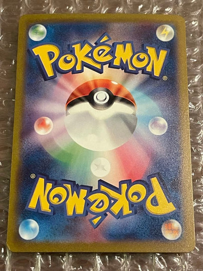 Pokemon Mewtwo ex — Japanese