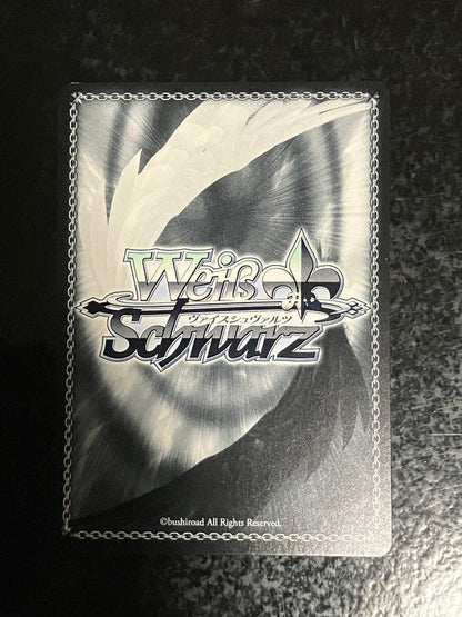 Weiss Schwarz Dragon Destroyer Slash SP Sign — Japanese
