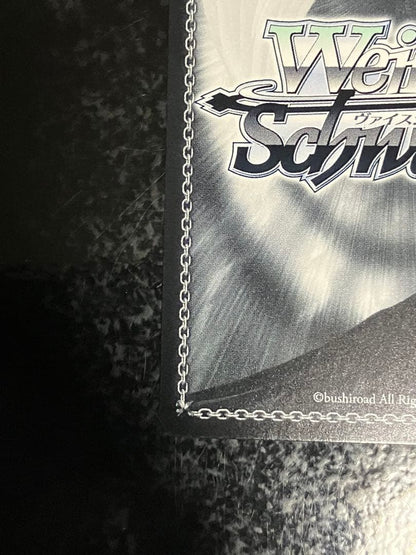 Weiss Schwarz Dragon Destroyer Slash SP Sign — Japanese
