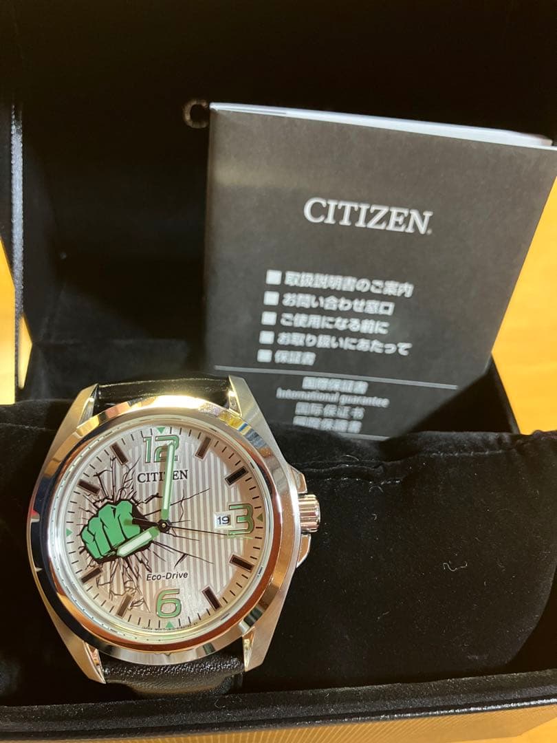 Citizen MARVEL HB4390 Solar Men's Watch — Japanese