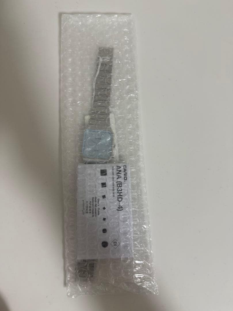 CASIO MTP-B185D-2A2 Quartz Men's Watch — Japanese