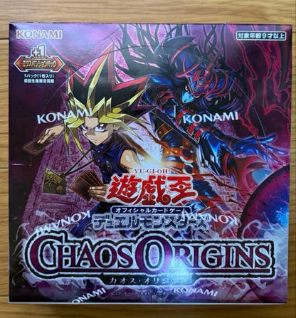 Yu-Gi-Oh Yu-Gi-Oh! Chaos Origins Box Box — Japanese