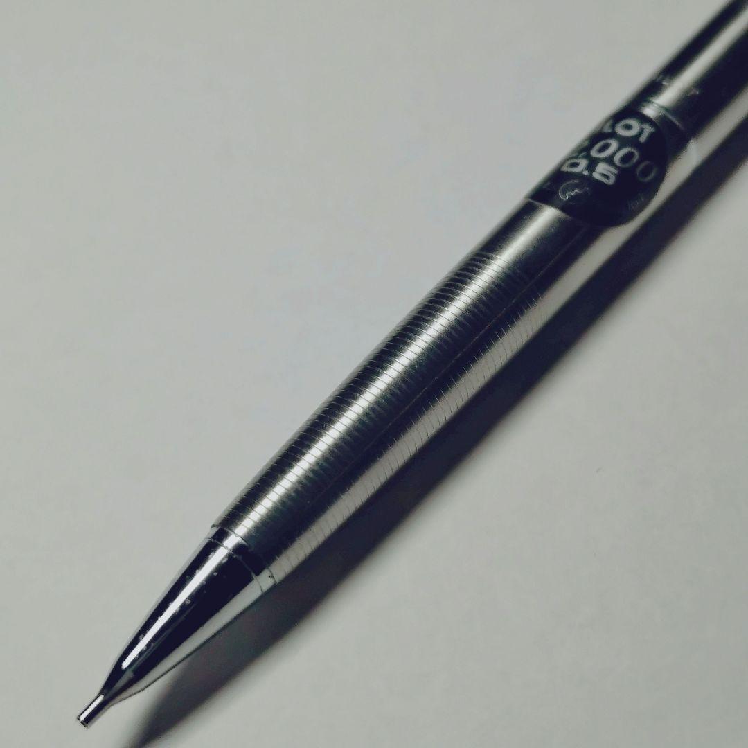Discontinued vintage stainless steel 0.5 mechanical pencil from the 1980s with a sleek metal body