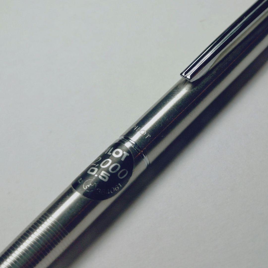 Discontinued vintage stainless steel 0.5 mechanical pencil from the 1980s with a sleek metal body