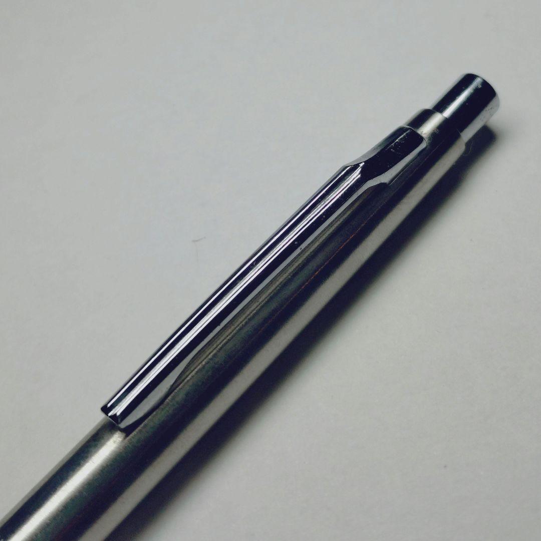 Discontinued vintage stainless steel 0.5 mechanical pencil from the 1980s with a sleek metal body