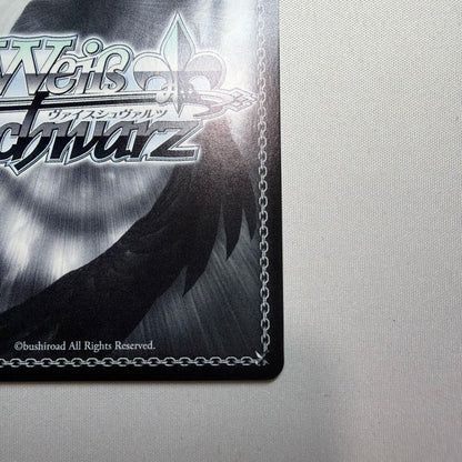 Tokoyami Towa Sp Sign — Japanese
