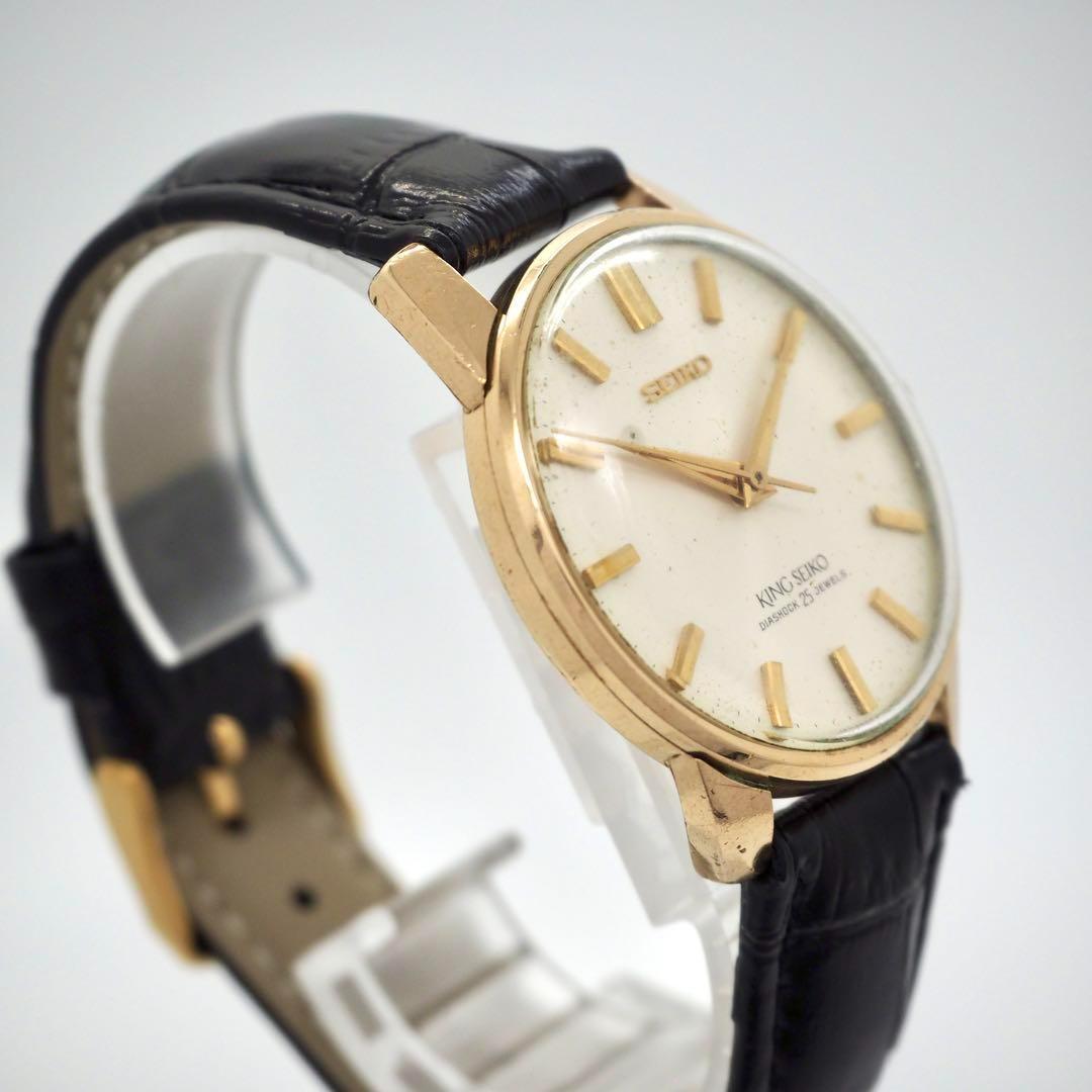 SEIKO 44KS Kingseiko Manual Men's Watch — Japanese