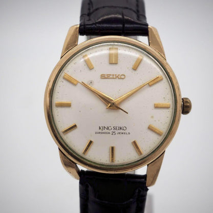 SEIKO 44KS Kingseiko Manual Men's Watch — Japanese