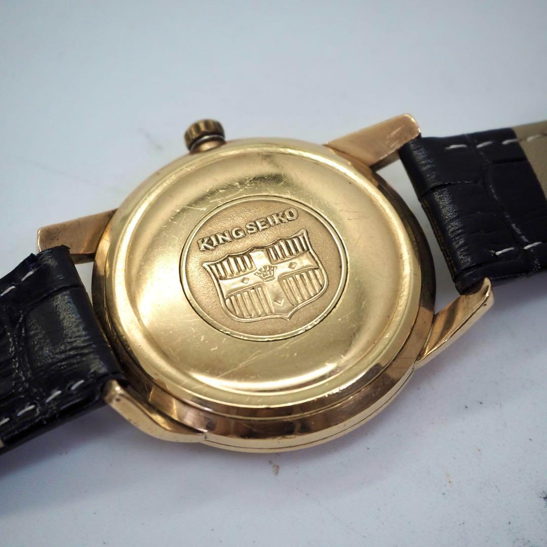 SEIKO 44KS Kingseiko Manual Men's Watch — Japanese
