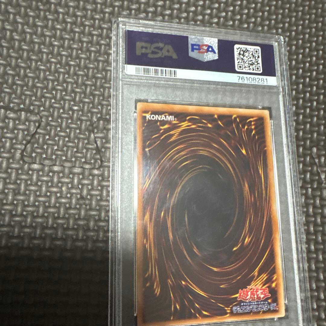 PSA 10 Yu-Gi-Oh Whimsical Goddess — Japanese