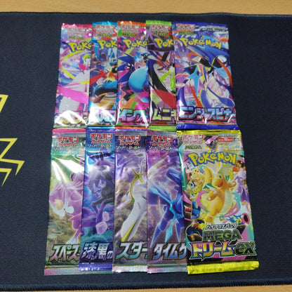 Pokemon Pokémon Card Unopened Pack Set Pack — Japanese