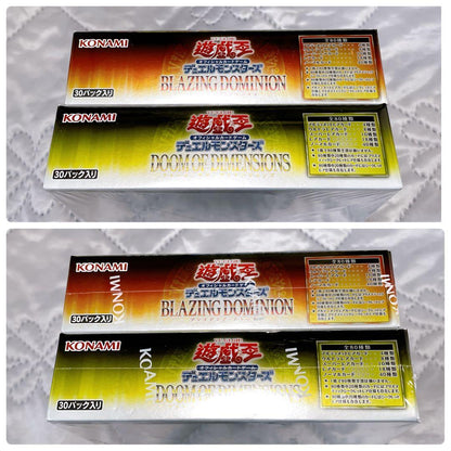 Yu-Gi-Oh Yu-Gi-Oh! Blazing Dominion / Doom of Dimensions Box — Japanese