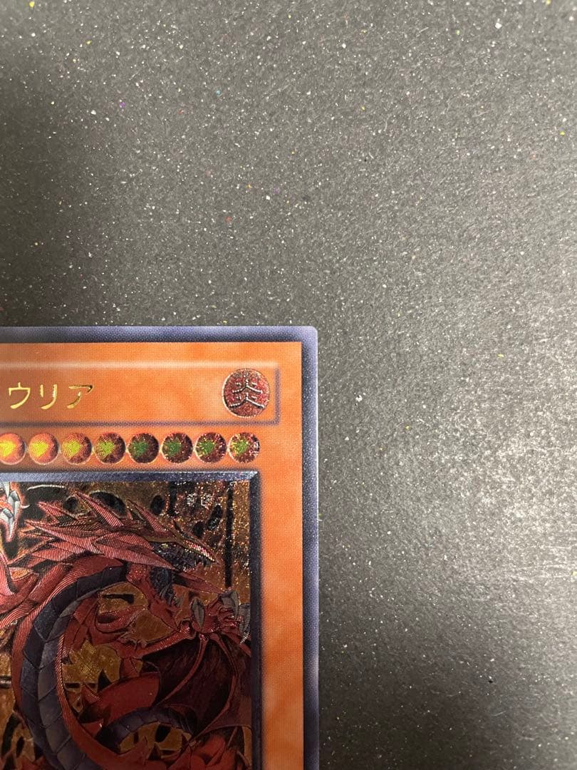 Yu-Gi-Oh Great Shield Warrior — SOI-JP001 — Japanese