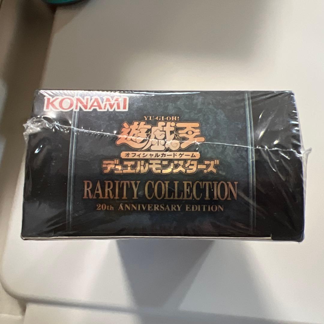 Yu-Gi-Oh Yu-Gi-Oh! Official Trading Card Game Rarity Collection 20th Anniversary Box — Japanese
