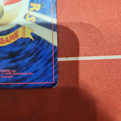 Pokemon Pikachu PROMO — Japanese