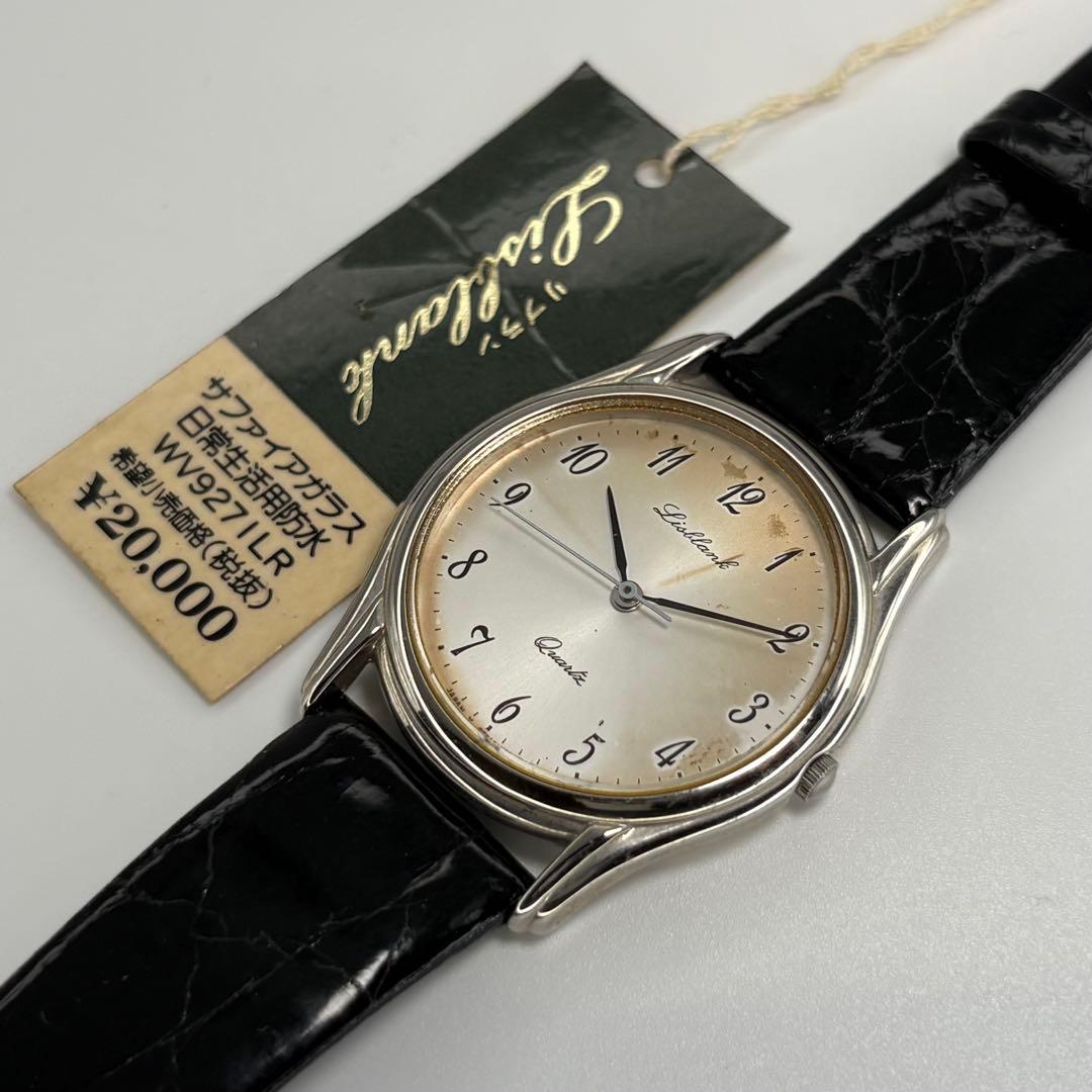 ORIENT RE-AV0P00 Quartz Men's Watch — Japanese