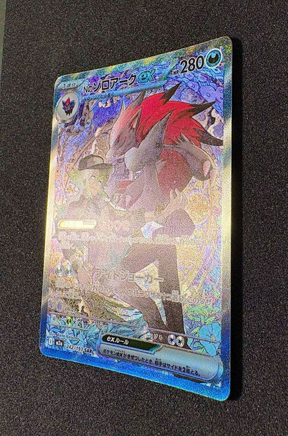 Pokemon N's Mega Zoroark ex — Japanese