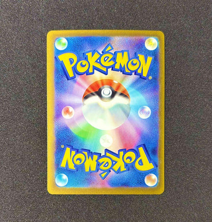 Pokemon N's Mega Zoroark ex — Japanese