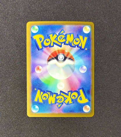 Pokemon N's Mega Zoroark ex — Japanese