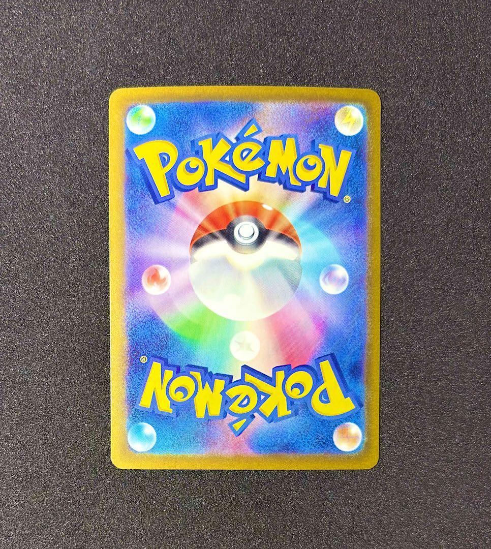 Pokemon N's Mega Zoroark ex — Japanese