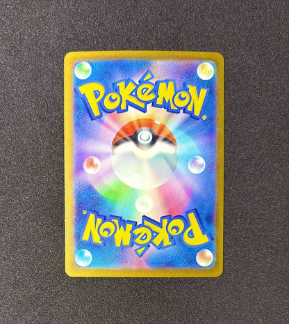 Pokemon N's Mega Zoroark ex — Japanese