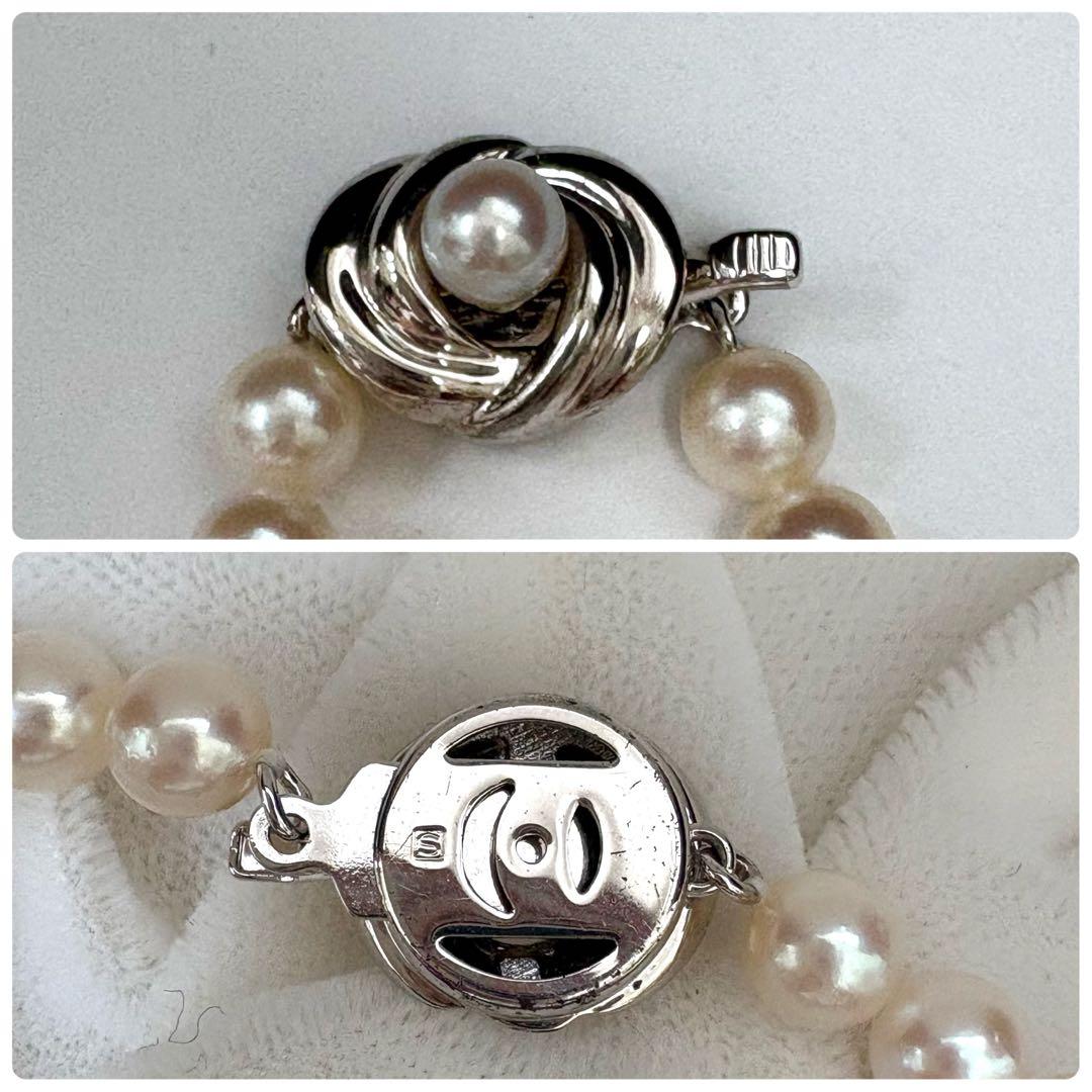 TASAKI Akoya Pearl Necklace with 6-7.3mm pearls measuring about 43 cm in length