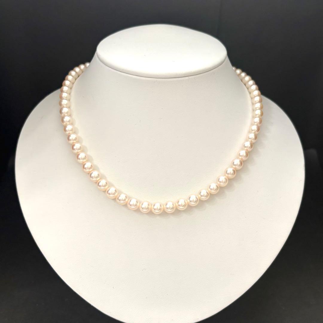 TASAKI Akoya Pearl Necklace with 6-7.3mm pearls measuring about 43 cm in length