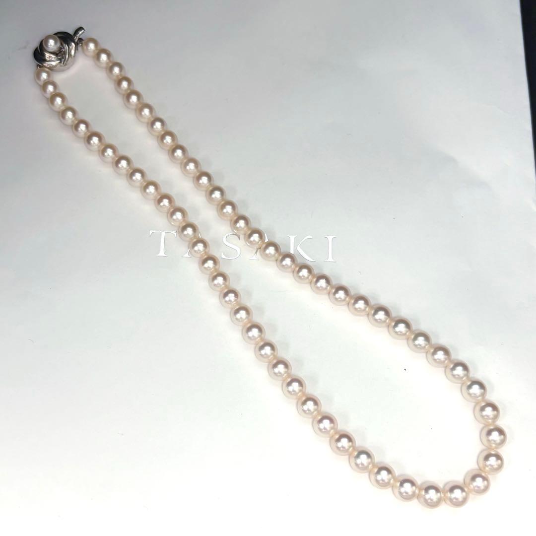 TASAKI Akoya Pearl Necklace with 6-7.3mm pearls measuring about 43 cm in length
