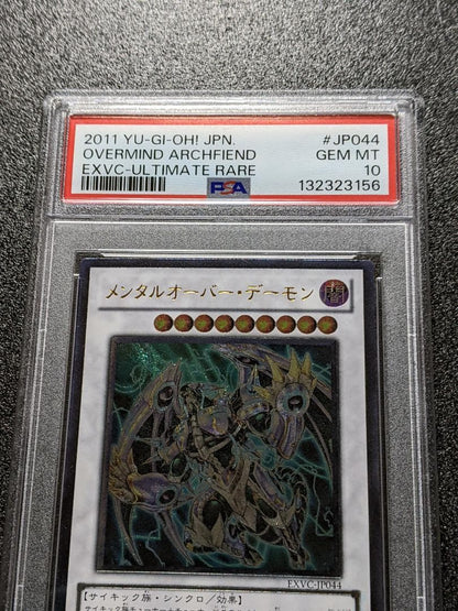 PSA 10 Yu-Gi-Oh Mental Over-Demon — Japanese