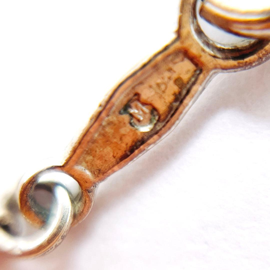 Vintage Mikimoto pearl necklace pendant with silver chain and 4.2-6.5mm pearls, 42 cm long